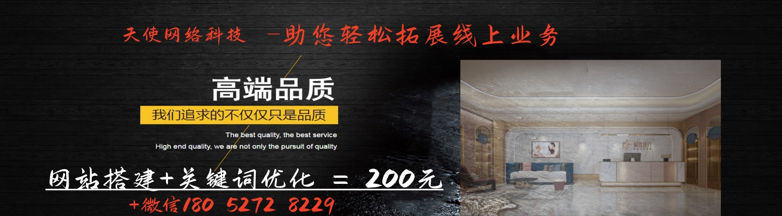 實木門廠家