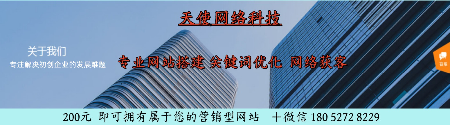 復合門廠家
